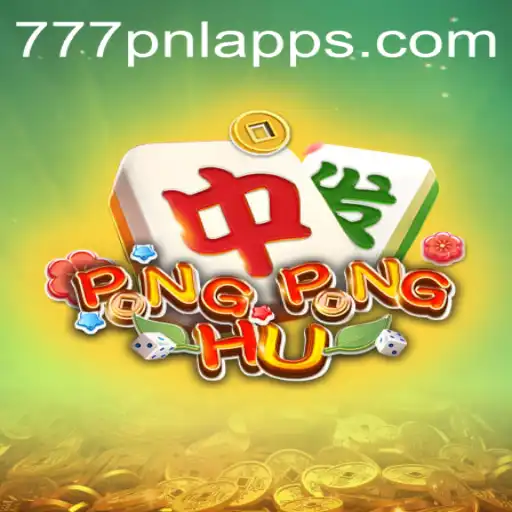Discover the Exciting Universe of PONGPONGHU